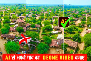 Ai Drone Video Genretor In [ Android & iOS ] Mobile Only 1 Click