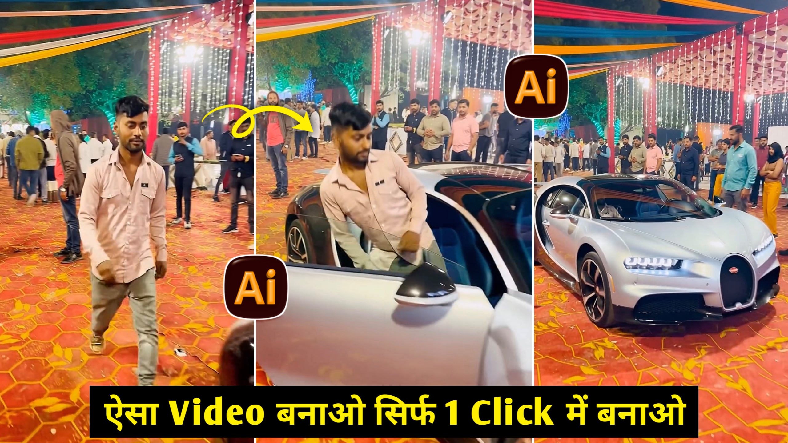 How To Create Ai Car Video Editing Only 1 Click